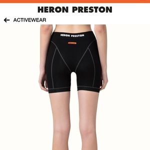 Heron preston active shorts